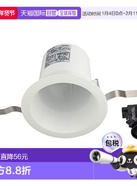 松下照明用具照明接线筒灯LEDφ100白光灯泡NNN61512