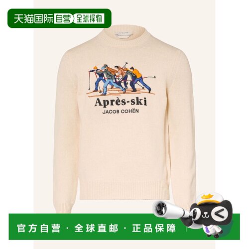 欧洲直邮JACOB COHEN 男士针织衫 10031390111100【付后1h可退】