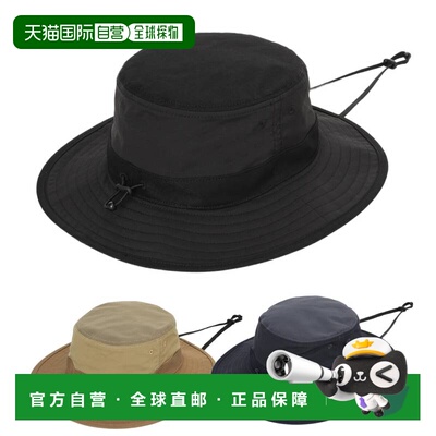 日本直邮哥伦比亚梧桐木轻便渔夫帽（PU5763）