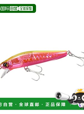 【日本直邮】Shimano禧玛诺热砂spindrift95S 路亚饵 flashboost