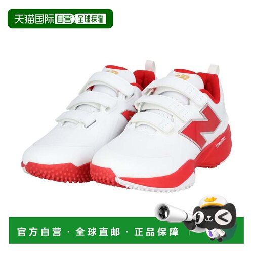 日本直邮New Balance FUELCELL 1000 TURF V1 运动鞋 白红