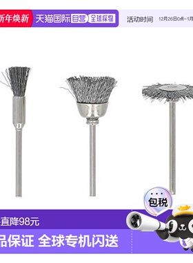 【日本直邮】Takagi高仪 刷子 手工转子用 钢丝 3件装 HRB-19