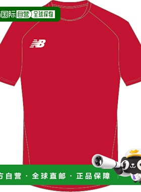 日本直邮New Balance 比赛衬衫 红色 nbj-jjtf0487-red新款