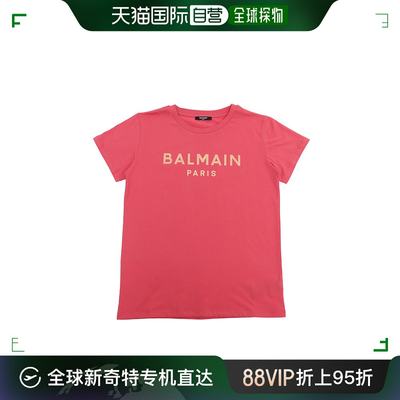 香港直邮BALMAIN 女童衬衫 BT8A81Z0057413