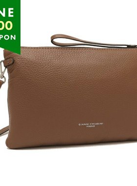 日本直邮Gianni Chiarini 单肩包 手拿包 Hermie 女士 BS3695 GRN