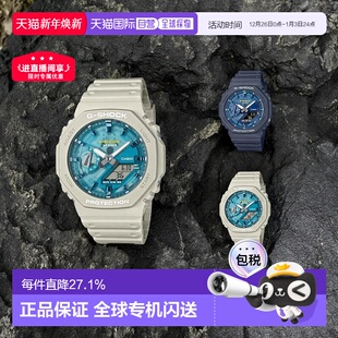 2100AS 手表GA 香港直邮Casio卡西欧男款 休闲手表日常百搭运动时尚