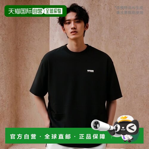 日本直邮WILD THINGST恤短袖休闲T恤男士 LEISURE T 黑棕色 WT240