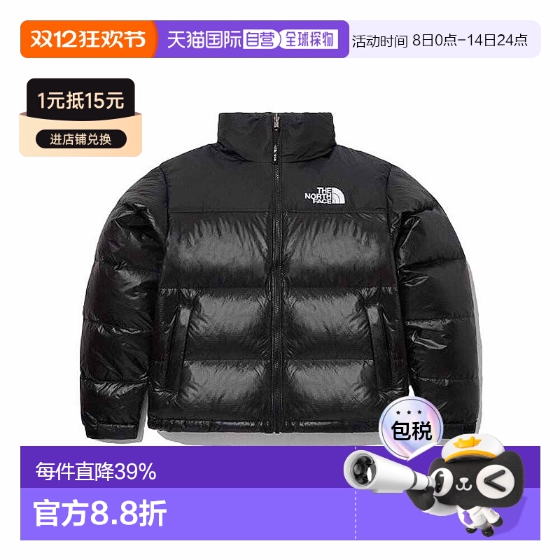 韩国直邮TheNorthFace北面男女鹅绒羽绒服轻薄保暖韩版NJ1DP74A