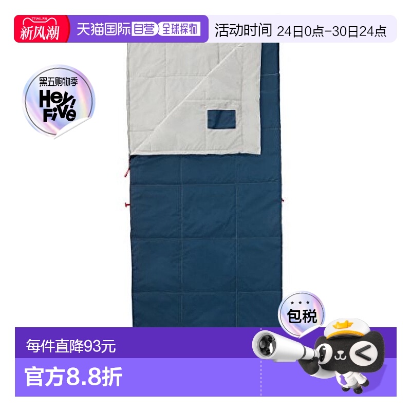 【日本直邮】Coleman科勒曼睡袋白色灰色2000034776 - 封面