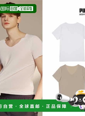 韩国直邮PUMA (PUMA) Cool Mesh Precut Seamless Short Sleeve R