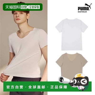 韩国直邮PUMA (PUMA) Cool Mesh Precut Seamless Short Sleeve R