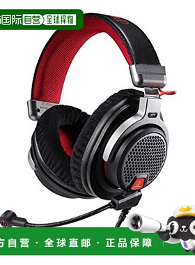 【日本直邮】Audio Technica铁三角游戏耳机露天型ATH-PDG1a高音