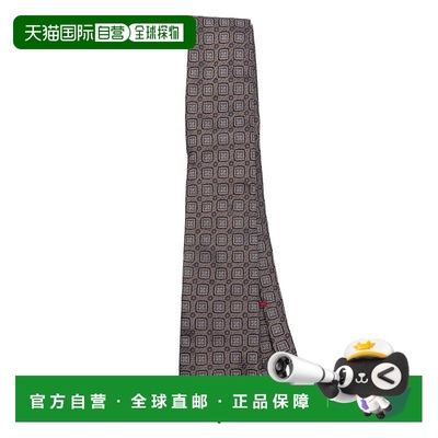 1h可退 欧洲直邮BRUNELLO CUCINELLI 男士领带MV8940018C077A