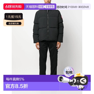 美国直邮CANADA GOOSE - Men Lawrence Puffer Jacket