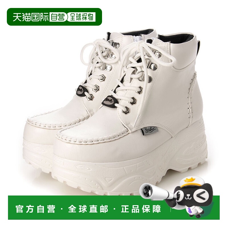 日本直邮YOSUKE 厚底运动鞋 YO729BW020731