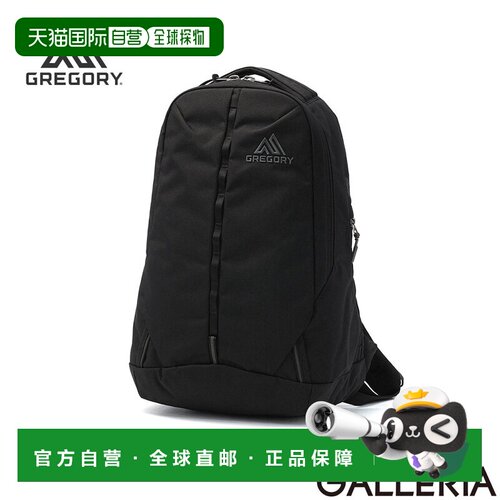 日本直邮Gregory 格里高利 Everyday Adventure Outset 20 双肩背