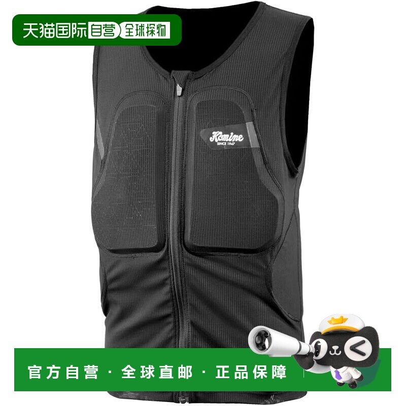 日本直邮Komine 骑行护甲背心 SK-875 减震透气 黑色护具
