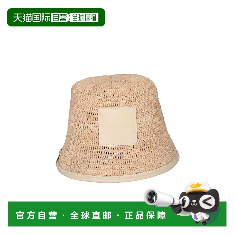 1h可退 香港直邮JACQUEMUS 女士帽子 245AC6423060120WHITE SS202