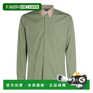 1h可退 香港直邮潮奢 Fendi 芬迪 男士 標誌刺繡府綢襯衫 FS0585A