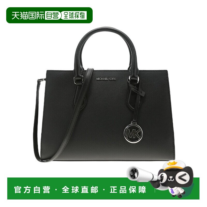 香港直邮MICHAEL KORS 女士斜挎包 35S3S6HS2LBLACK SS2022