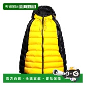 Shell 1h可退 夹克 二次方 男士 香港直邮潮奢 Dsquared2