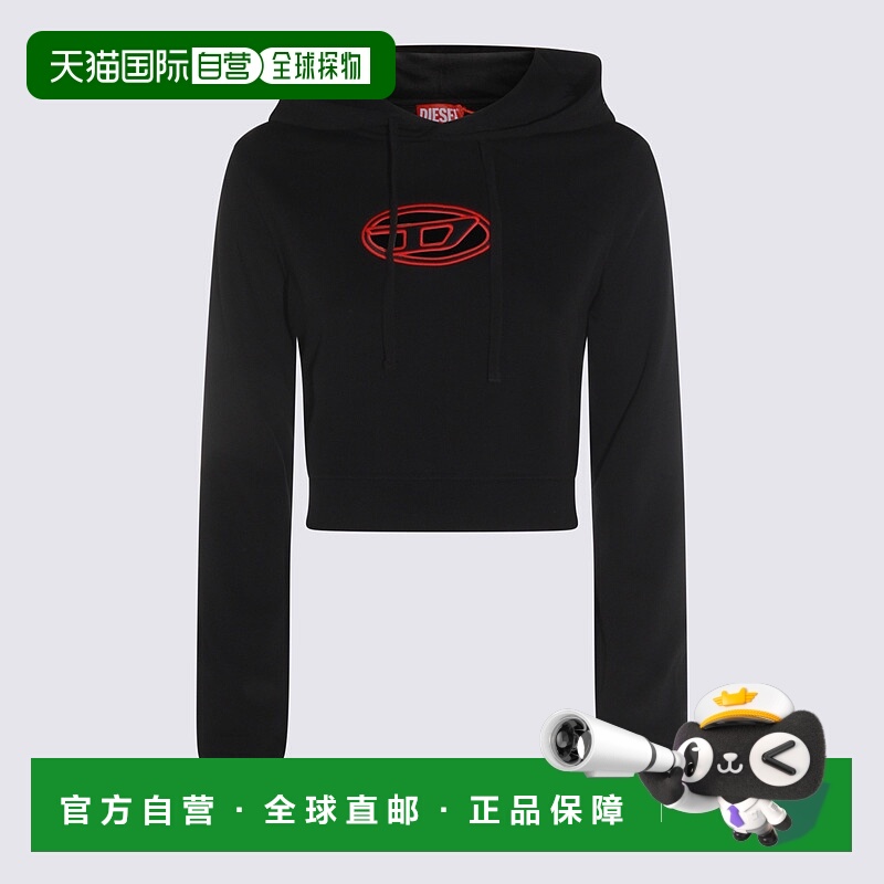 1h可退 香港直邮DIESEL 女士卫衣 A157140GRAC9XXC