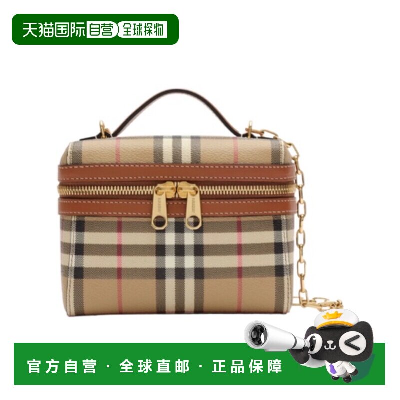香港直邮BURBERRY 女士化妆包 81280091 AW2026 棕色 迷你格纹化