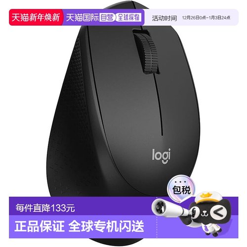【日本直邮】Logicool罗技 无线鼠标 USB接口/3按钮/黑色 M331nBK