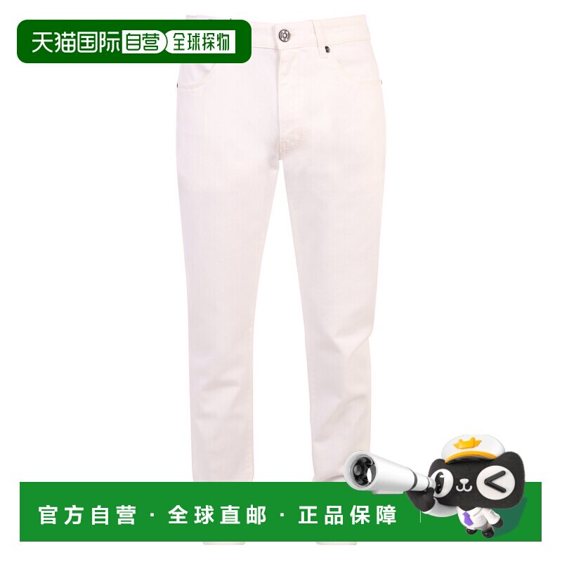 1h可退 欧洲直邮PT Torino 男士牛仔裤 C5DJ05Z10BOA14CH59 SS202