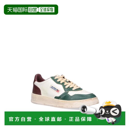 1h可退 香港直邮AUTRY 男士运动鞋 AVLMSV52 SS2026 白色 Sneaker