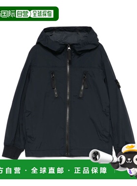 香港直邮STONE ISLAND 男童夹克 K1S164100005S0025V0020