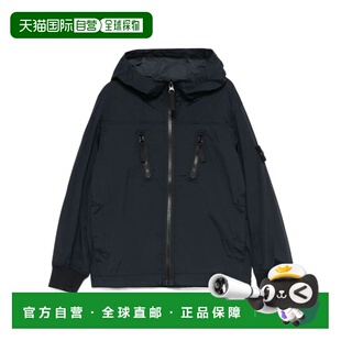 K1S164100005S0025V0020 男童夹克 香港直邮STONE ISLAND