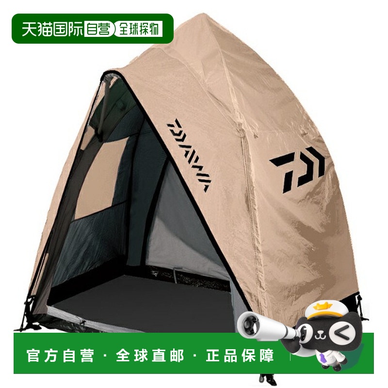 日本直邮Daiwa Heratent 快速帐篷 150S 米色