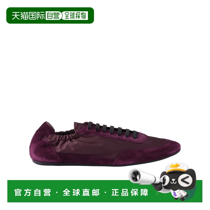 香港直邮Prada Collapse Re-Nylon 和绒面革运动鞋 1E959ND7CF005