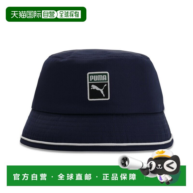 日本直邮PUMA 男士高尔夫克莱德GS帽子图片