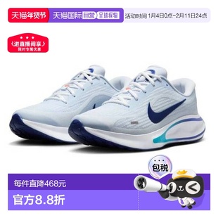 日本直邮Nike耐克男款Journey Run 跑步鞋运动鞋 FN0228