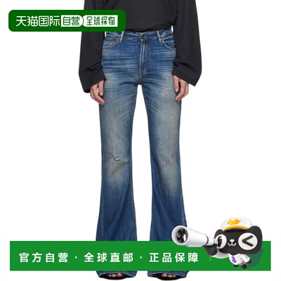 1h可退 香港直邮Acne Studios 艾克妮 女士 蓝色 2025F Fitted 牛