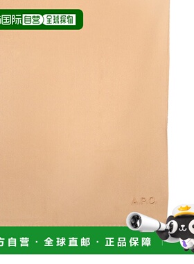 香港直邮A.P.C. 女士围巾 WOAFEM15170CAB羊毛时尚保暖高级感正品