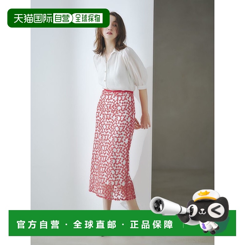 1h可退 日本直邮dazzlin 女装 藤井沙知联名 玛格丽特花朵修身半