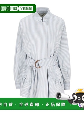 香港直邮FENDI 女士西服 FJ7621AQ3LF1SA1 SS2025 白色 芬迪条纹