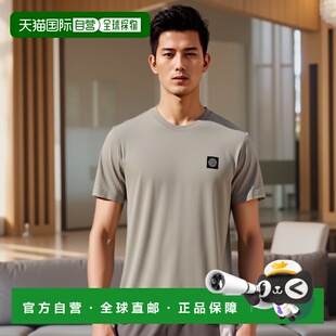 Island 石头岛 男士 1h可退 贴片圆领 Stone Logo 香港直邮潮奢
