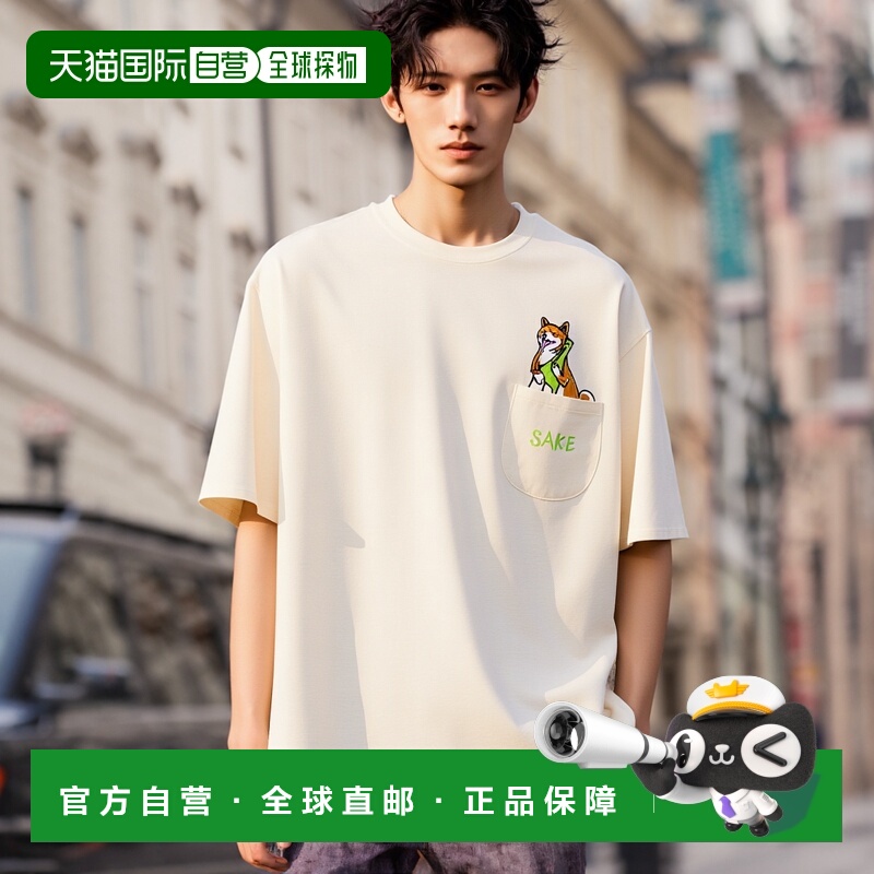 日本直邮Go Slow Caravan Silicon Bio 多种口袋刺绣 BIG TEE 男T