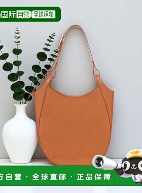 自营1h可退 欧洲直邮Longchamp珑骧 大号Le Foulonne 女士棕色手