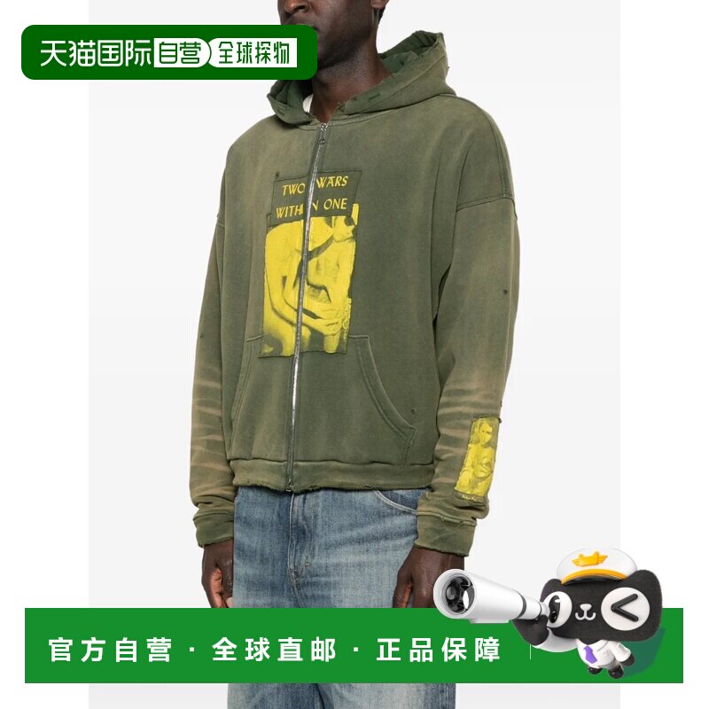 美国直邮儿童财富剥夺了男子在一个集会中的两次战争拉链连帽衫