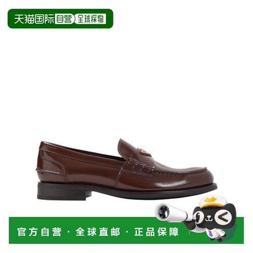 香港直邮奢淘 Prada 圆头乐福鞋 男 2DB223055FX0【付后1h可退】