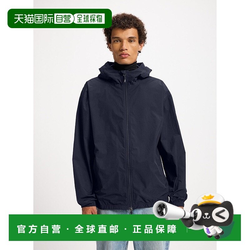 自营欧洲直邮Pyrenex Ensure男女通用风衣外套深蓝色防水