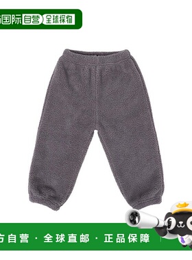 1h可退 日本直邮BIENABIEN 儿童 保暖仿毛绒长款束脚裤 双色下摆