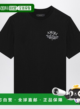 香港直邮AMIRI 男士 黑色棉质带LogoT恤 AMJYTE1071