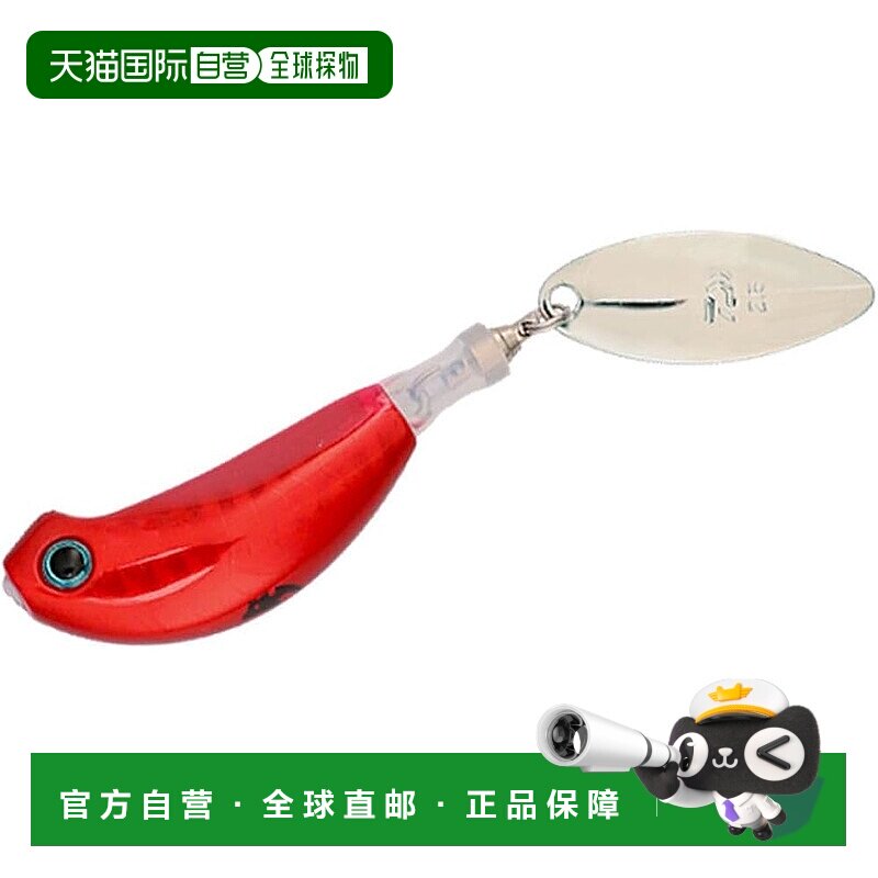 【日本直邮】达亿瓦 钨合金 红牙BladeBreaker TG 玉神头 150g PH