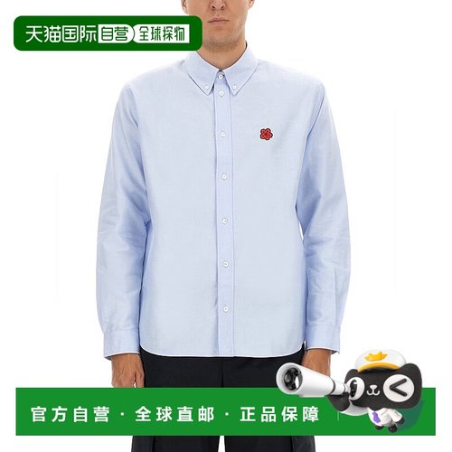 1h可退 香港直邮潮奢 kenzo 高田贤三 男士 长袖衬衫 FF65CH4109L